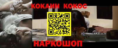 скорость mdpv Шебекино