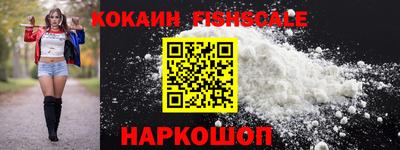 стаф Шелехов