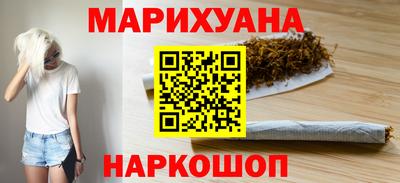 стаф Шелехов