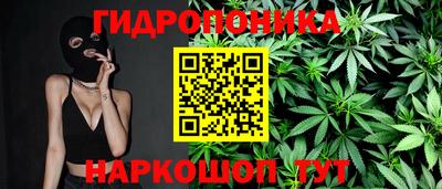 меф VHQ Шахты