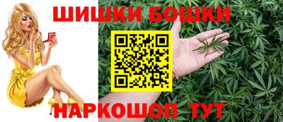 меф VHQ Шахты