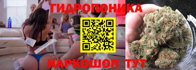 меф VHQ Шахты