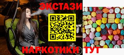 стаф Шелехов