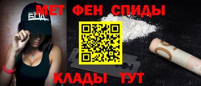 стаф Шелехов