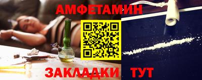 скорость mdpv Шебекино