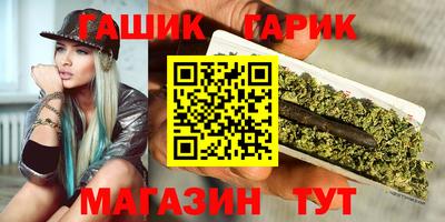 скорость mdpv Шебекино